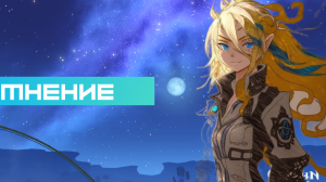 Мнение о новых баннерах — мой первый голосовой эфир|Геншин
