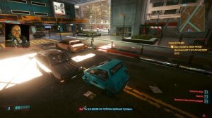 Cyberpunk 2077. Прохождение на 100%. №13. Деламейн и его такси.