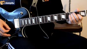 Шнур для электрогитары  SoundKing BC327