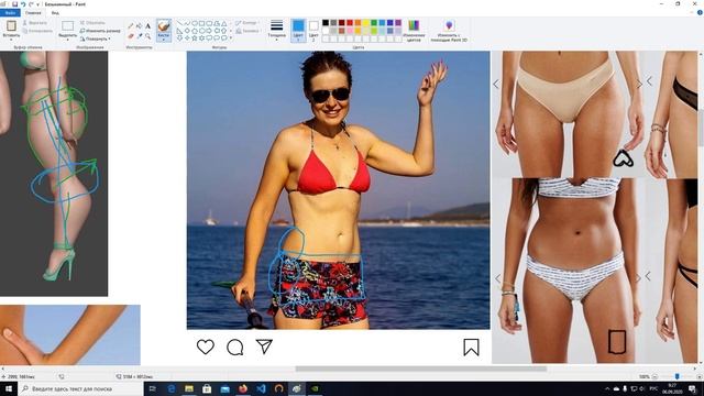 Осанка / Наклон таза/ разборы типов таза/ причины смотреть онлайн