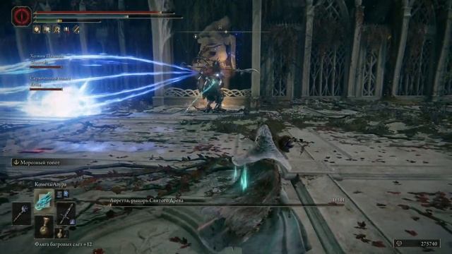 Elden Ring первое прохождение #37 195 часа божественной игры смотреть онлайн