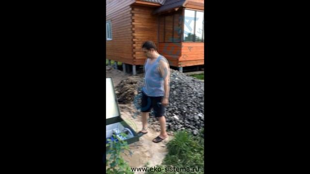 поселок Синявино 1 Кировский район, Ленинградская область