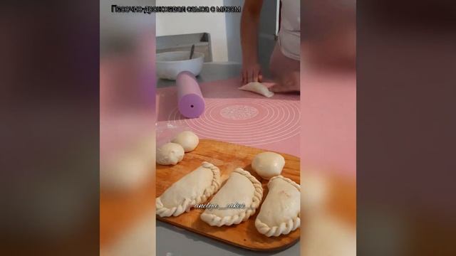 ПЕСОЧНО-ДРОЖЖЕВАЯ САМСА С МЯСОМ