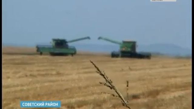 Агрохолдинг Гудвилл - рекордный урожай смотреть онлайн