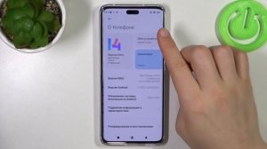 Xiaomi 13 Lite | Как ускорить работу Xiaomi 13 Lite - Как оптимизировать устройство Xiaomi 13 Lite