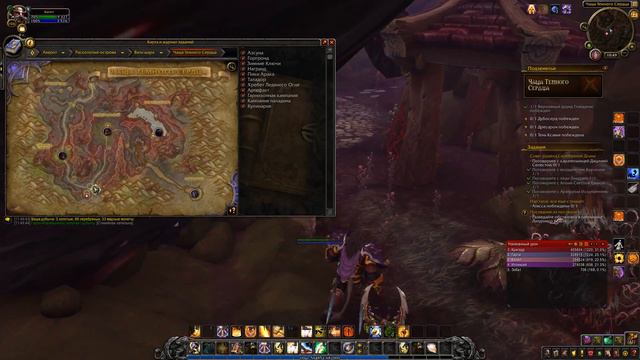 Препатч Battle for Azeroth [WoW] - Путь Паладина - Чаща Темного Сердца #198 смотреть онлайн