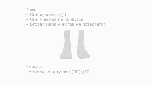 [GMOD] Реклама "носков 228" смотреть онлайн