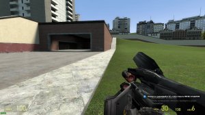 Играю в игры