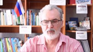 Олег Шабинский, "Защитники Отечества", читает автор