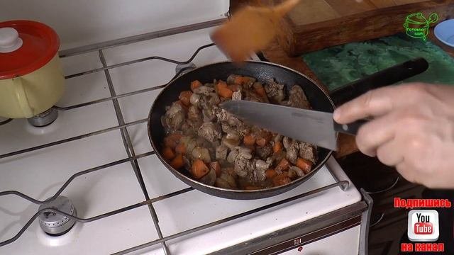 Печёночный паштет / Liver Paste