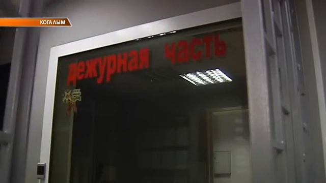 Ложный донос на мужа смотреть онлайн