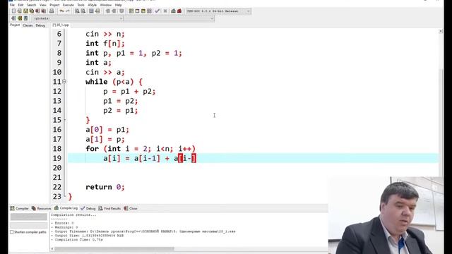 29. Числа Фибоначчи смотреть онлайн