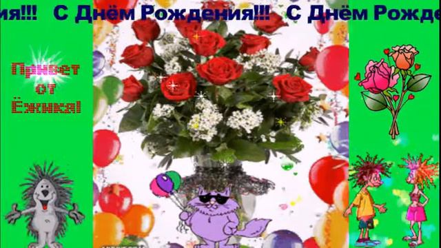 Привет от Ёжика смотреть онлайн