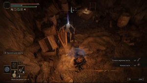 ELDEN RING: КАК ПОЛУЧИТЬ ТАЛИСМАН ОГНЕННОГО ДРАКОНА