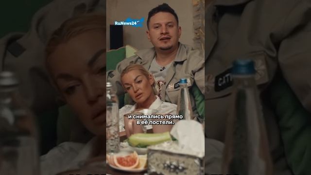 Волочкова раздвинула ноги в шоу «Утренний Дзен» #shorts