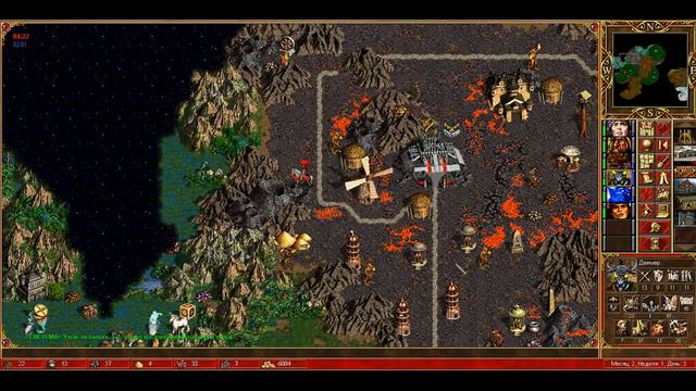 #37-6. HoMM3. Armag (Темница) vs Deagostino (Оплот). Derzhava. Турнир подписчиков 2017 смотреть онлайн