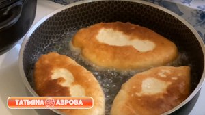 Самый простой рецепт быстрых пирожков. Без расстойки. Хоть жарь, хоть пеки!