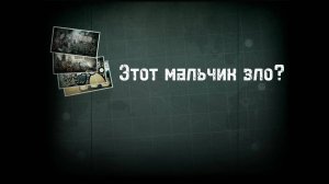Джеймс Фейрвезер