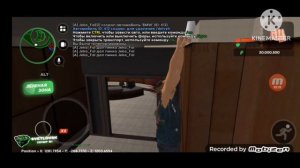 Открытие моего проекта, Lime Russia.