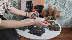 Твой манипулятор ? Перевоспитывать или выгнать? Расклад таро