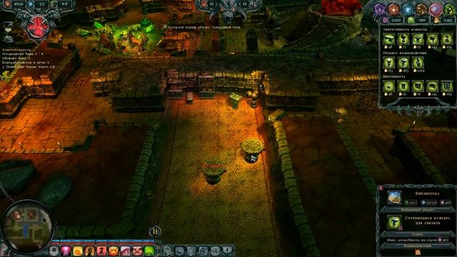 Обзор игры: Dungeons (2011). смотреть онлайн