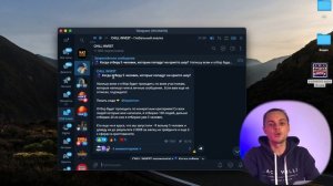 НЕ ИСПОЛЬЗУЙ СКАНЕР СВЯЗОК P2P И АРБИТРАЖА КРИПТОВАЛЮТ | ГДЕ НАЙТИ СВЯЗКИ P2P | АРБИТРАЖ КРИПТЫ