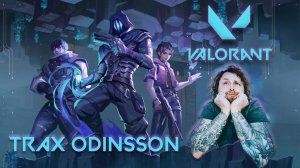 Играю в VALORANT