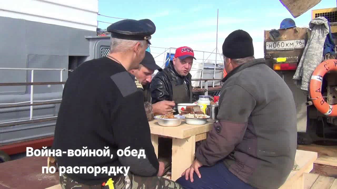 Навигация 2018. Амур. Бурея. 9 выпуск смотреть онлайн