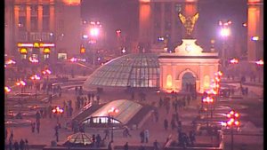 Тарас Петриненко та Тетяна Горобець -  Новий рік.