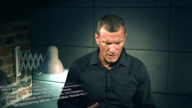 пРочтение 07