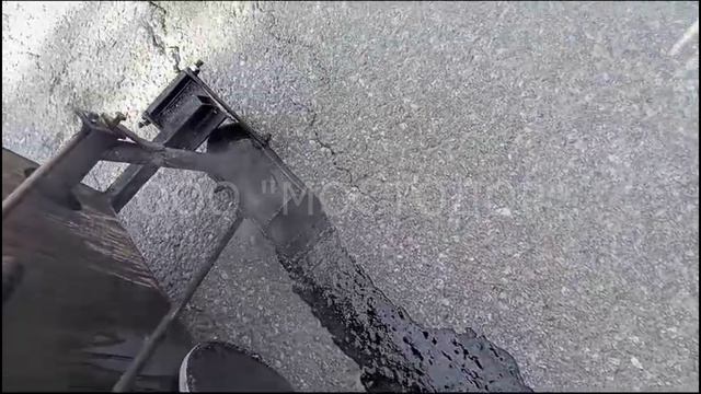 Мастика битумно-полимерная БПГ "МАДОР" смотреть онлайн