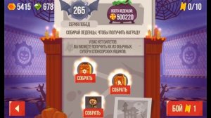 Каким C.A.T.S был РАНЬШЕ? Или Как ZeptoLab ИСПОРТИЛИ игру. OLD C.A.T.S