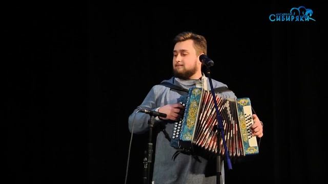 Ансамбль "Сибиряки" - Про деда ? смотреть онлайн