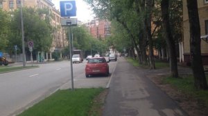 Москва 2619 улица Расплетина лето день