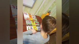 индивидуальное занятие педагога-психолога "Дорогою Добра"(старший дошкольный возраст)