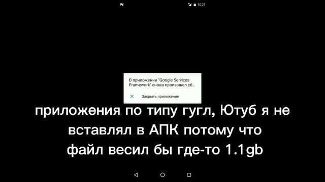 ЧИТЫ БЛОК СТРАЙК 7.1.3 | НОВЫЙ ОБХОД АНТИЧИТА БЛОК СТРАЙК 7.1.3 смотреть онлайн