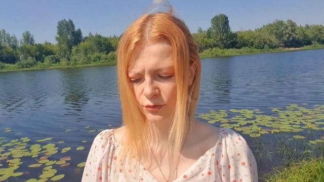 Летнее солнцестояние 21 июня