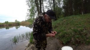 Супер рыболовная насадка ищите на реках и озёрах Это.