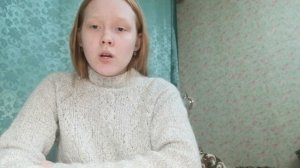 Старостина Екатерина читает стихи Дельфина