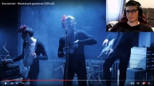 ТУПЕЙШИЙ смысловой разбор песни Кассиопея - Железный Дровосек