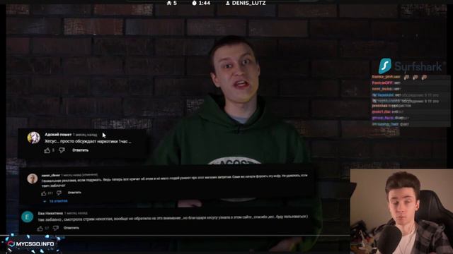 КАК НЕКОГЛАЙ ЗАКОПАЛ САМОГО СЕБЯ смотреть онлайн