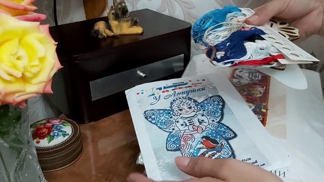 Рукодельные покупки, лето 2022г