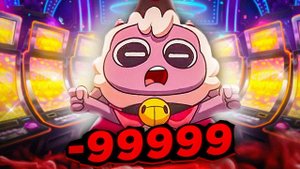 ПОТРАТИЛ ВСЕ ДЕНЬГИ НА ЭТО...?!?