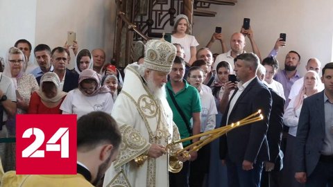 Патриарх Кирилл освятил храм в Новороссийске - Россия 24 