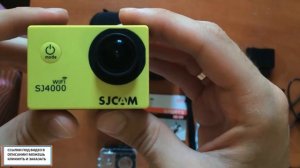 Экшен Камеры до 3000 рублей