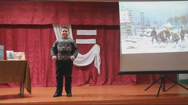 ДАЛЕКИЕ ЗИМНИЕ ВЕЧЕРА смотреть онлайн