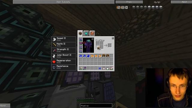 Exponential 514 Железное дерево без Twilight Forest смотреть онлайн