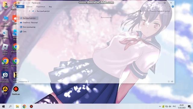 туториал как скачать яндере симулятор на компьютер смотреть онлайн