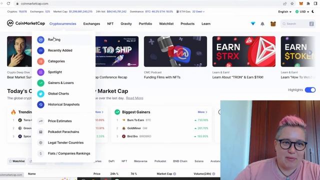 Coinmarketcap.com: википедия криптопроектов