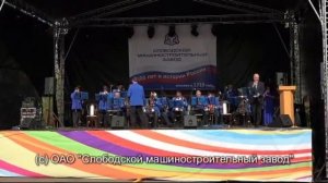 Фестиваль "Соборная площадь - 2017" 1 часть